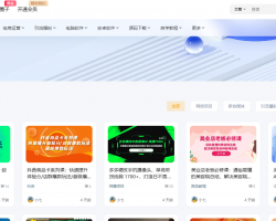 资源吧 - 免费分享网络副业项目、创业资讯、优质教程、软件工具