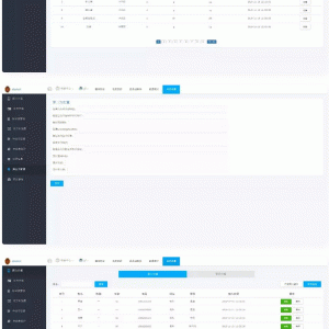 小型医疗门诊挂号系统 医院管理系统后台thinkphp内核源码