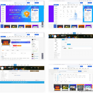 高仿互站网站源码 后台手机端两套模板 电脑端二十套模版