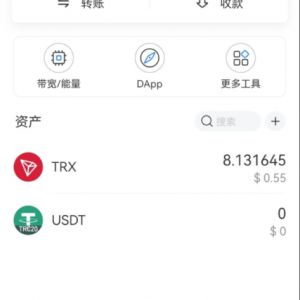 Imtoken TokenPocket钱包 小狐狸三端完整版盗u盗助记词源码