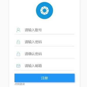 仿微信朋友圈新增视频发布功能php网站源码