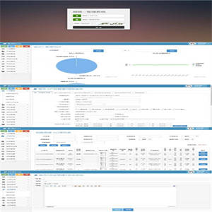 旅游智能CRM系统源码 旅游公司管理游客系统 Thinkphp3.2.2+bootstrap内核