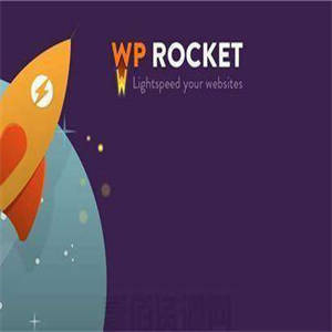 wordpress插件/WP Rocket3.8.8和3.9.1双版本/火箭缓存插件免授权汉化版