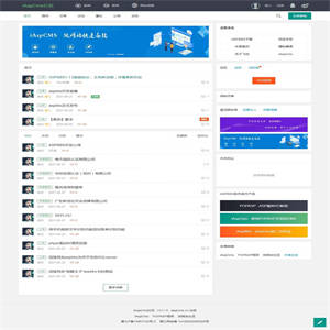 ASPBBS开源论坛系统 v1.1.2