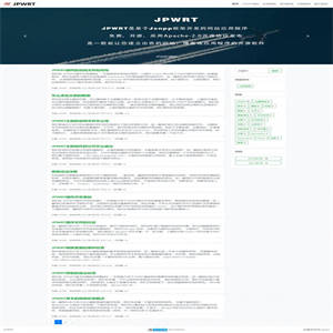 JPWRT博客网站 v1.3.0