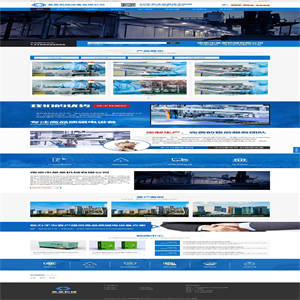 (自适应手机端)HTML5响应式磁电设备网站pbootcms模板 蓝色营销型机械设备网站源码下载