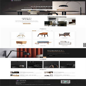 (自适应手机端)响应式家居建材类网站pbootcms模板 HTML5办公家具桌椅类网站源码下载