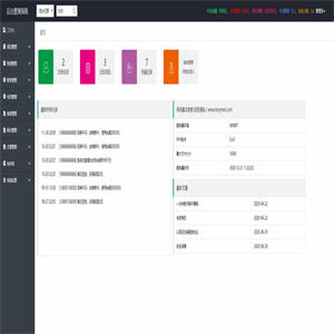 【牧场养牛】最新版区块链 牧场养牛带积分商城+抽奖+会员特权等 带有安装教程