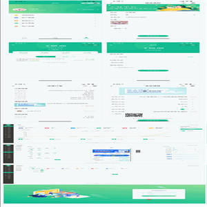 在线教育云之道知识付费小程序v1.4.1+前端_全插件新版本全新升级~~