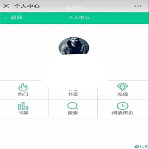 基于ThinkPHP微信小说分销源码+火车头采集+详细搭建教程