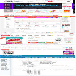 【派试用】在线商品试用平台试客系统源码TinkPHP内核 PC源码+WAP端+APP原生代码 自带5套精美模板