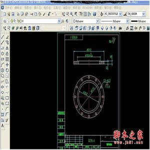 清华天河PCCAD2010 32位 简体中文免费版(附注册机)