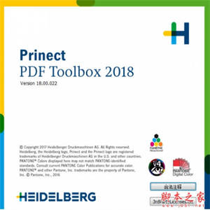 Prinect PDF Toolbox 2018(PDF插件) v16.0 免授权激活特别版(附安装方法)