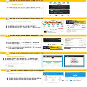 联盟卡小程序 V1.2.9全开源去授权版+前端 小程序