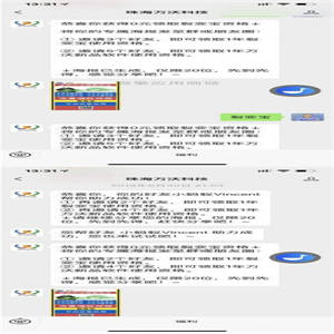 裂变宝 V1.1.2原版模块打包