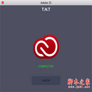 Adobe CC 2021 MAC激活工具(Adobe Zii) v7.0.0 苹果特别版 AdobeCC2019/2021