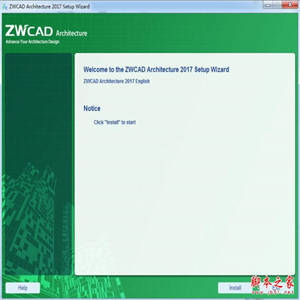 CAD设计软件ZwSoft ZWCAD Architecture 2017 SP2 免费特别版(附破解文件) 64位