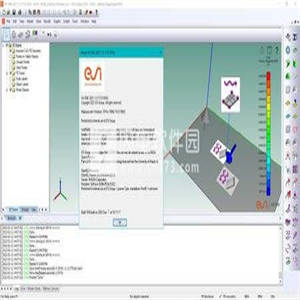 ESI VA ONE 2021.5 完美激活版(附补丁+教程) Win64