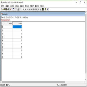 Modbus Poll v9.9.2.1690 中文单文件绿色特别版