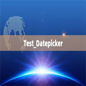 Test_Datepicker