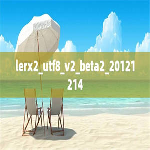 lerx2_utf8_v2_beta2_20121214