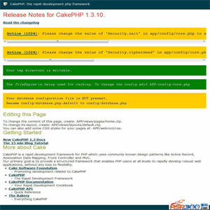 CakePHP php框架 v4.1.6