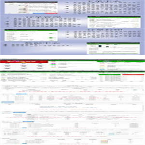 订单管理系统V1.3.2源码安装包