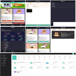 PHP宠物猫区块链完美运营级网站系统源码