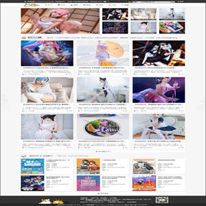 二次元cosplay图片站源码COS漫展信息分享网站模板源码,帝国CMS开源系统内核