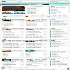帝国CMS学生学习知识点总结作文试题练习题考试资讯网站源码带手机版