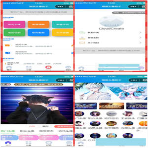 【永钻VIP代下载源码】微信头像制作小程序源码 微信流量主系列