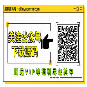 QC015 HTML只言片语网站导航模板