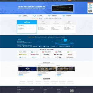 帝国CMS拽牛金服虚拟币区块链交易系统开发公司网站模板