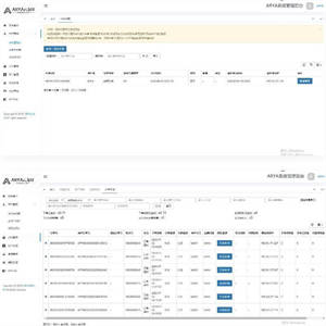 C250 支付源码_ARYA云支付1.1Java版_支付宝个码转卡转账免签聚合支付