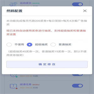 PHP在线代挂去授权网站系统源码 支持燃鹅代抽