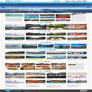 帝国CMS7.5仿驴友网旅行旅游新版整站系统源码 带会员中心+投稿+WAP端+采集系统